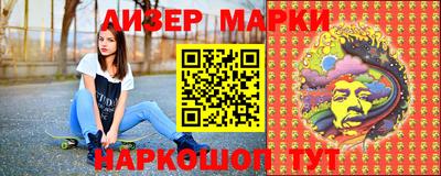 мяу мяу кристалл Азнакаево