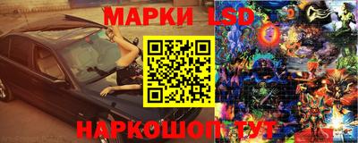 мяу мяу кристалл Азнакаево