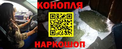 мяу мяу кристалл Азнакаево