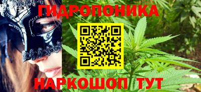 мяу мяу кристалл Азнакаево