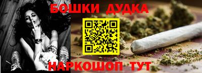мяу мяу кристалл Азнакаево