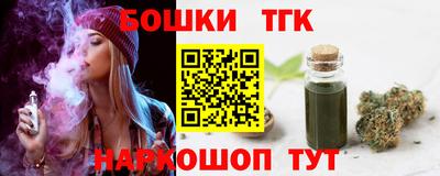СК Абакан