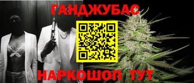 СК Абакан