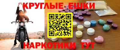 СК Абакан