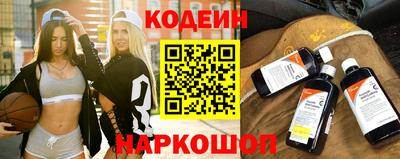 СК Абакан