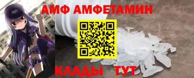 СК Абакан