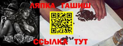 СК Абакан