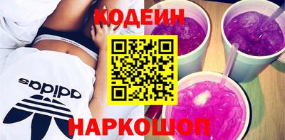 мяу мяу кристалл Азнакаево