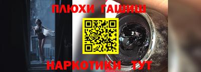 СК Абакан